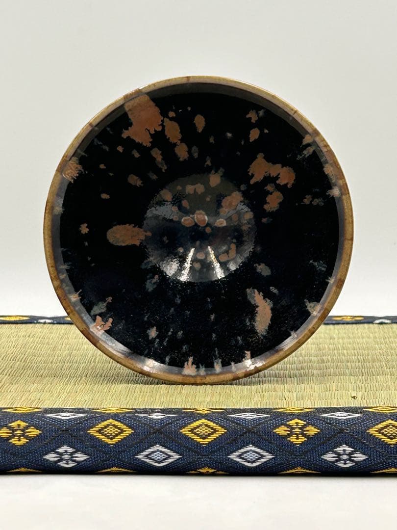 ★0061宋時代　定窯 褐斑盃 ★天目茶碗 茶道具 茶器 唐物古美術