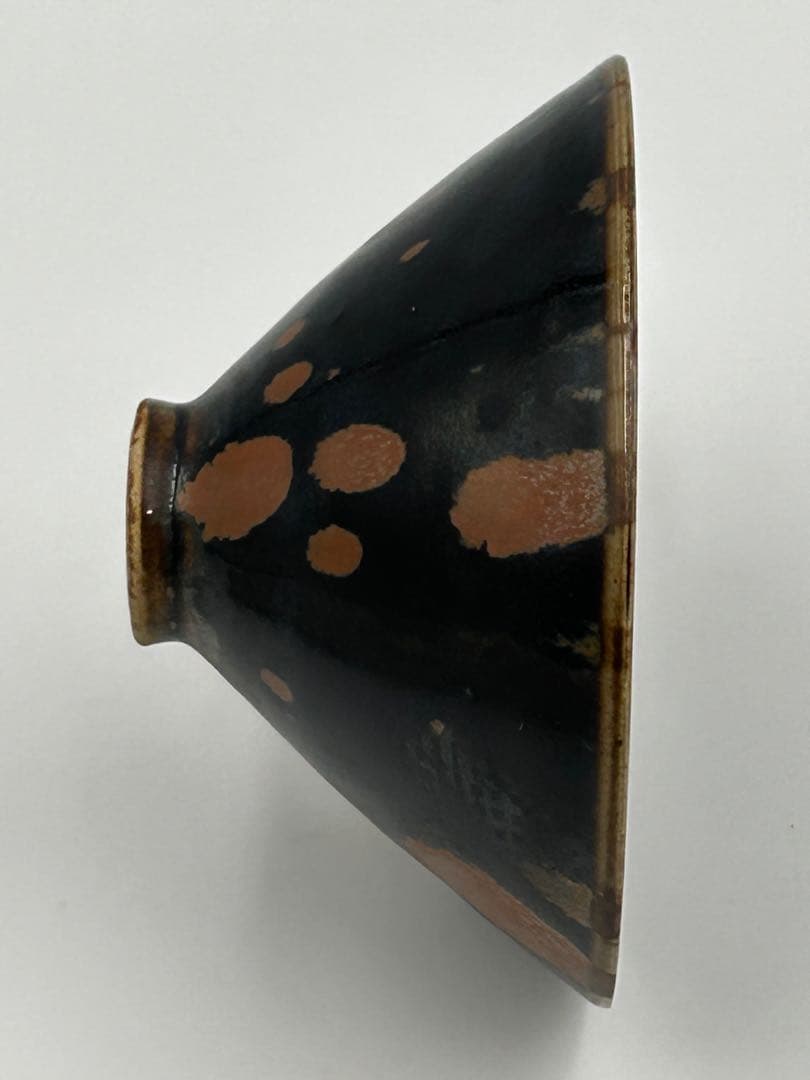 ★0061宋時代　定窯 褐斑盃 ★天目茶碗 茶道具 茶器 唐物古美術
