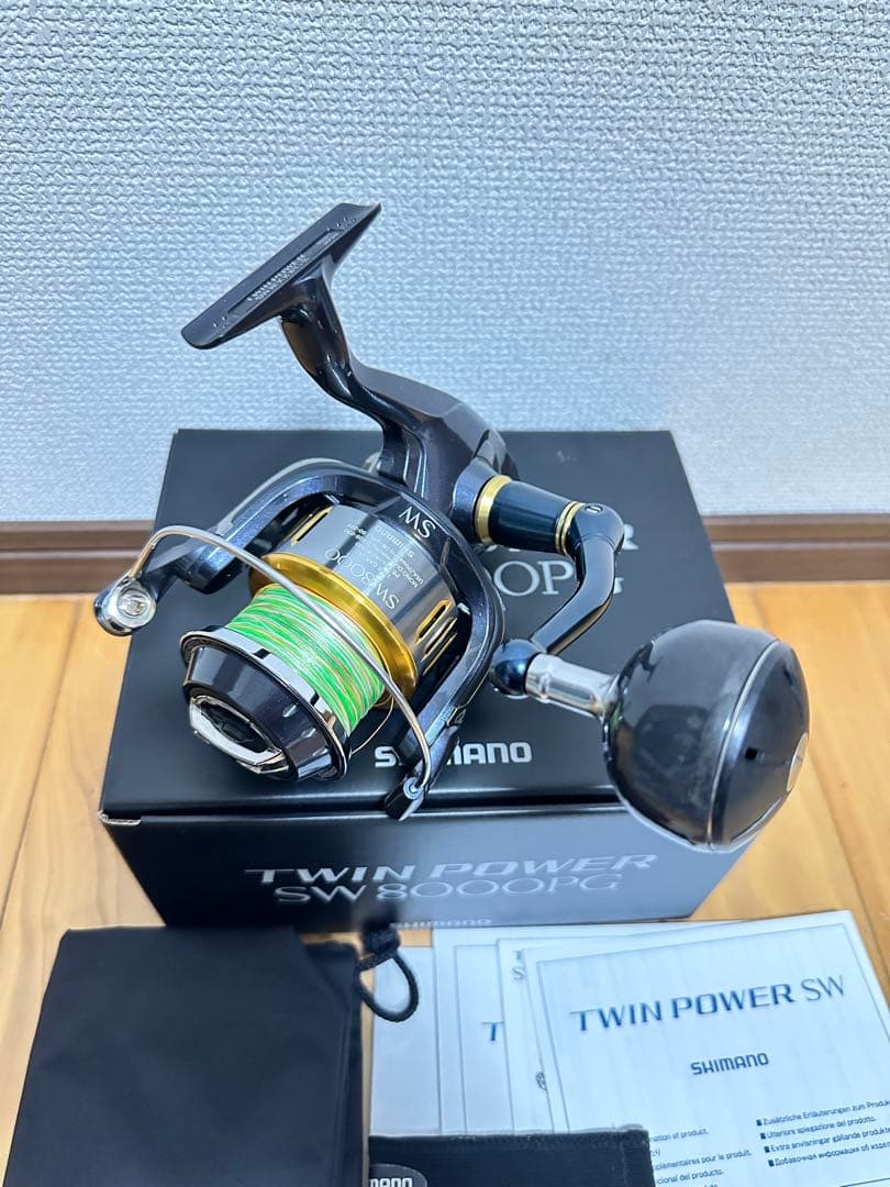 ツインパワー TWIN POWER SW 8000PG新品ラインおまけ付き