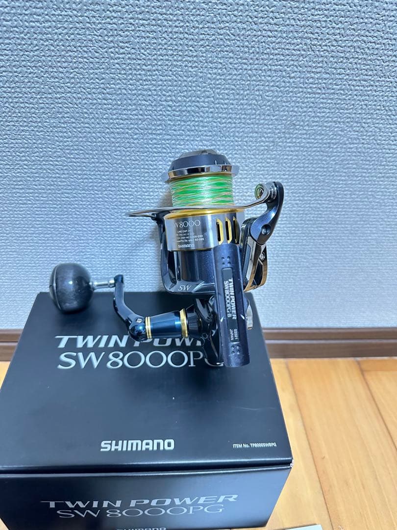 ツインパワー TWIN POWER SW 8000PG新品ラインおまけ付き
