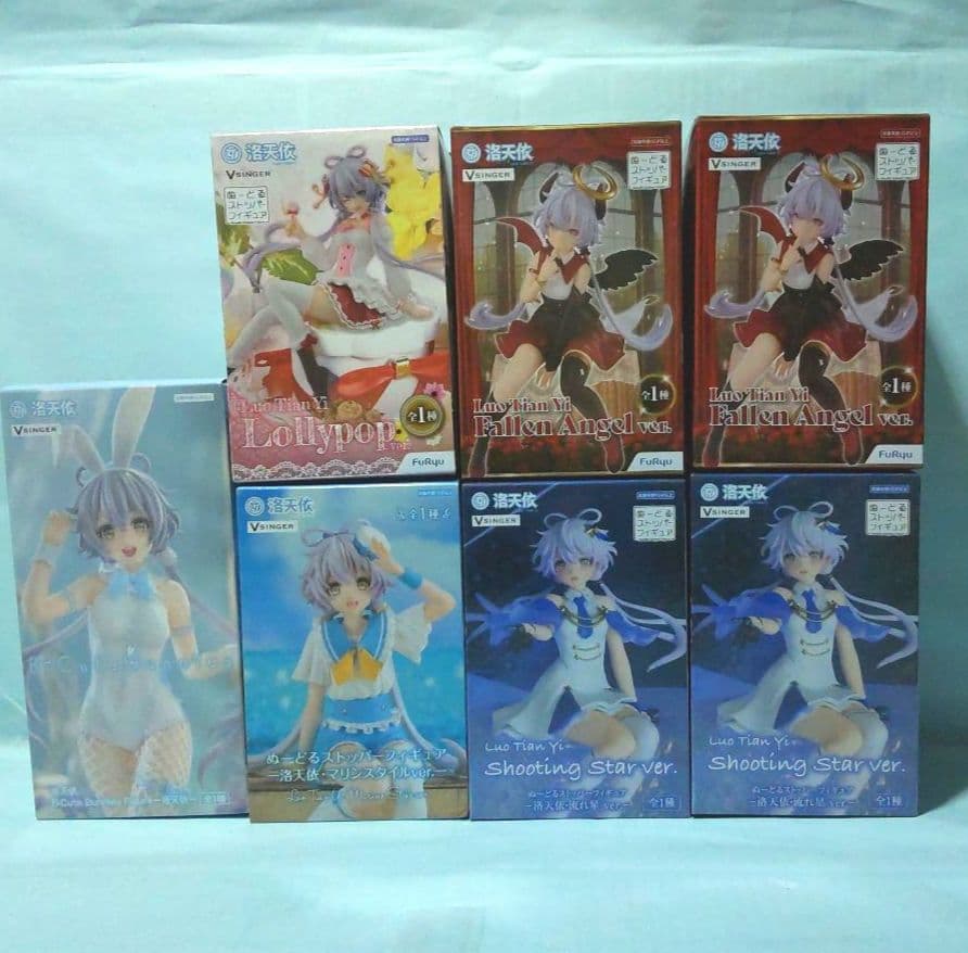 洛天衣フィギュアセット　②