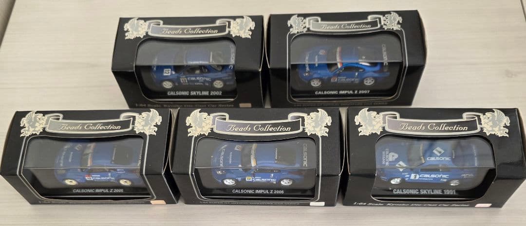 京商 Calsonic 1/64　5点セット ディスプレイケース入り