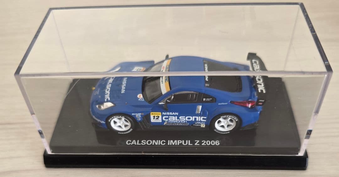京商 Calsonic 1/64　5点セット ディスプレイケース入り