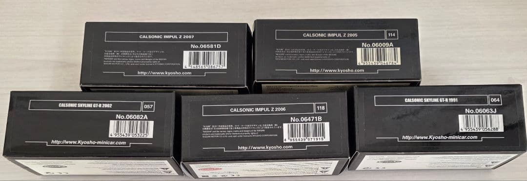 京商 Calsonic 1/64　5点セット ディスプレイケース入り