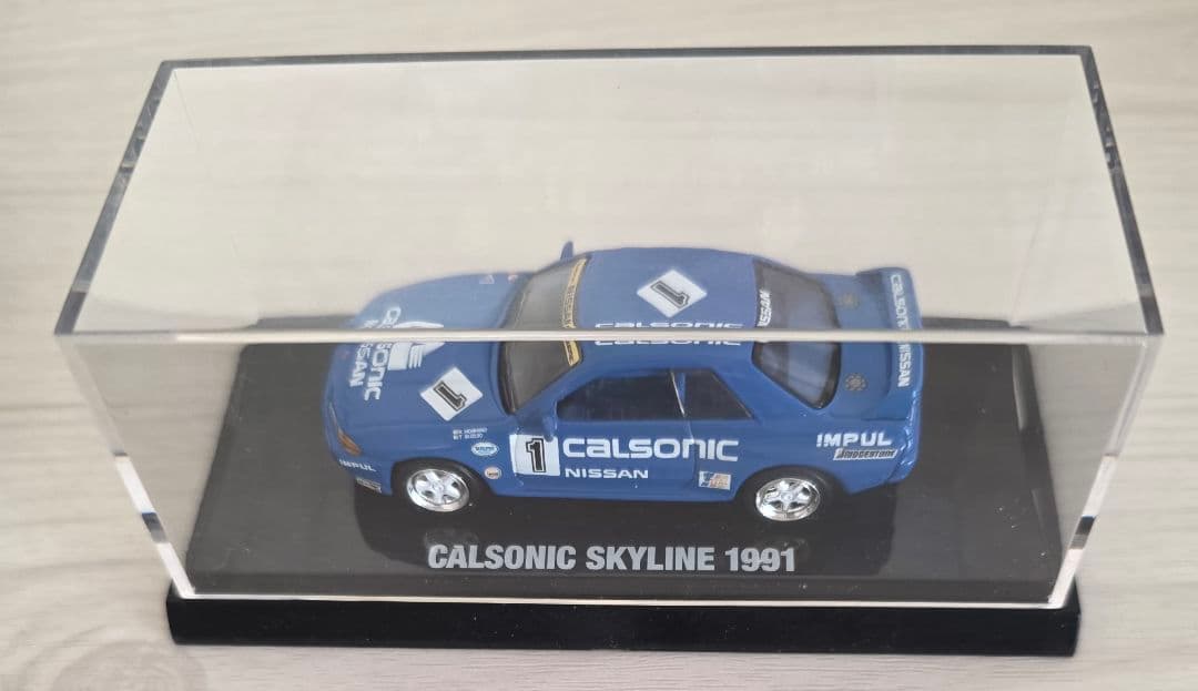 京商 Calsonic 1/64　5点セット ディスプレイケース入り