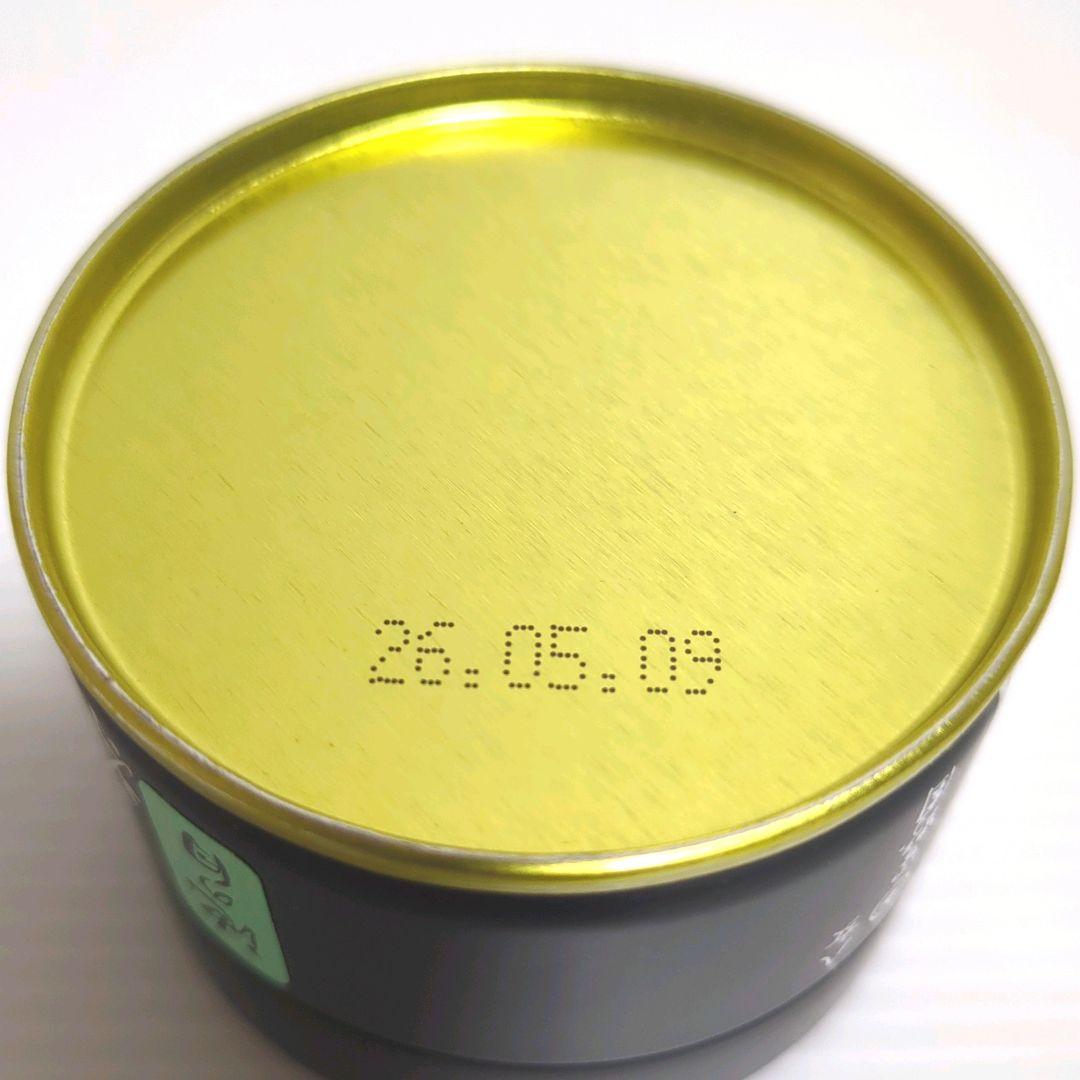 【新品】星野製茶園 星野抹茶 八女の露40g 池の白20g まとめ売り 送料無料