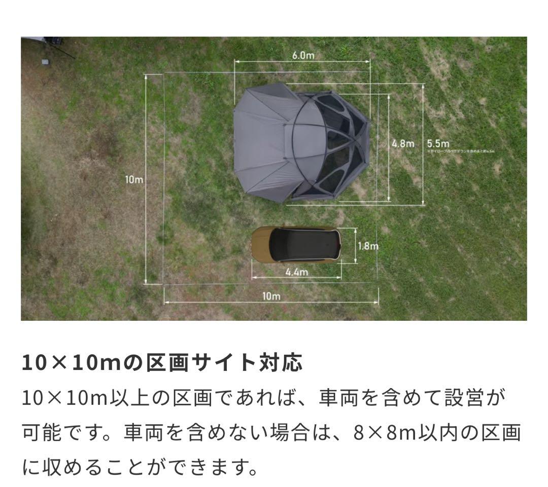 pupupumama★さん専用【新品未使用品】ラーテルワークスヴォーゲル