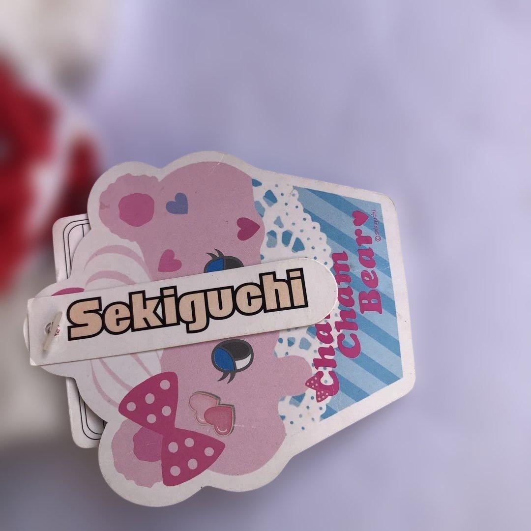 チャムチャムベアー　セキグチ