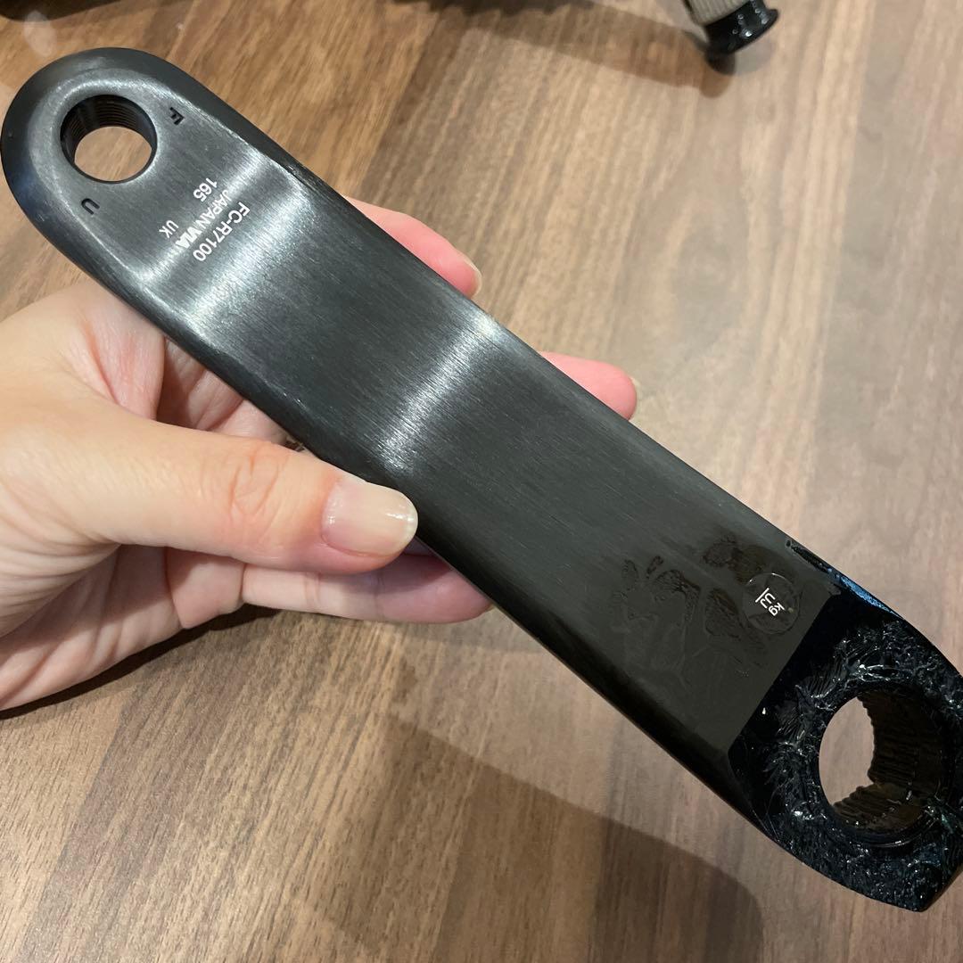 Shimano 105 クランクセット 50-34 12S