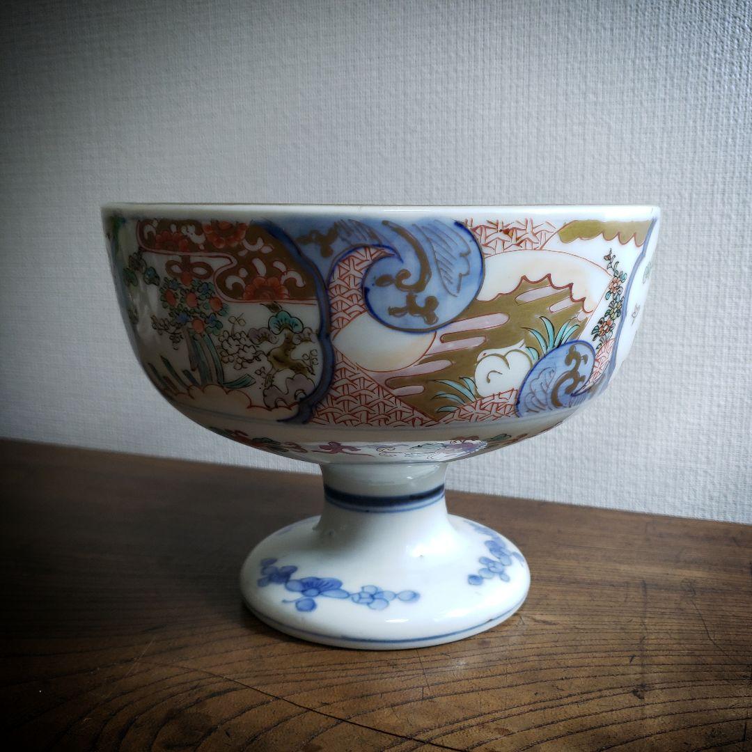 古伊万里　色絵　鳥　極楽浄土　盃洗　明治　訳あり　ニュウ