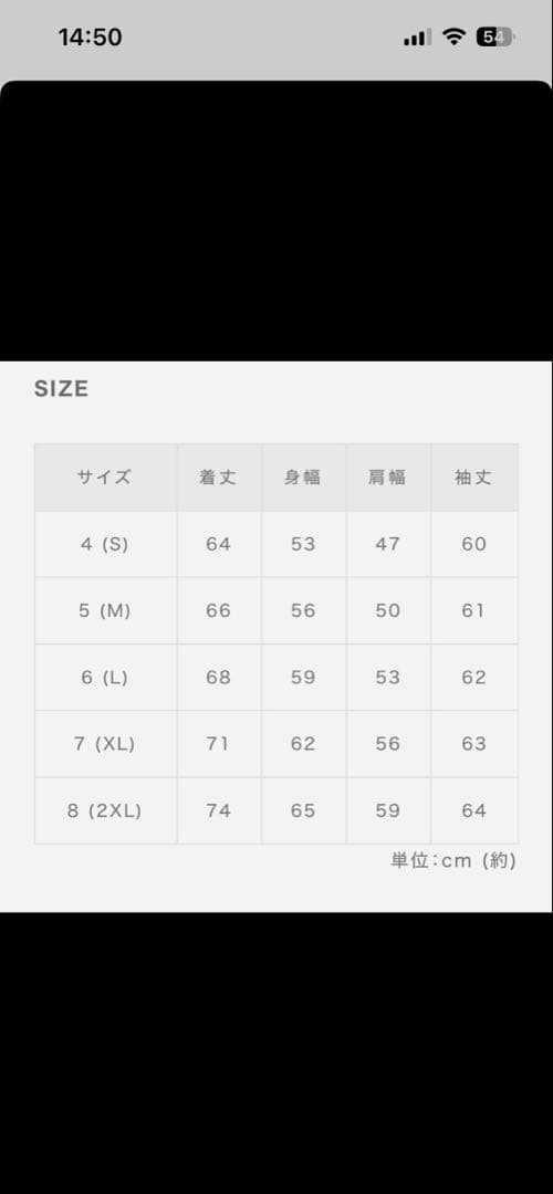 mutaMARINE ムータ　ポロシャツ　ネイビー　7新品