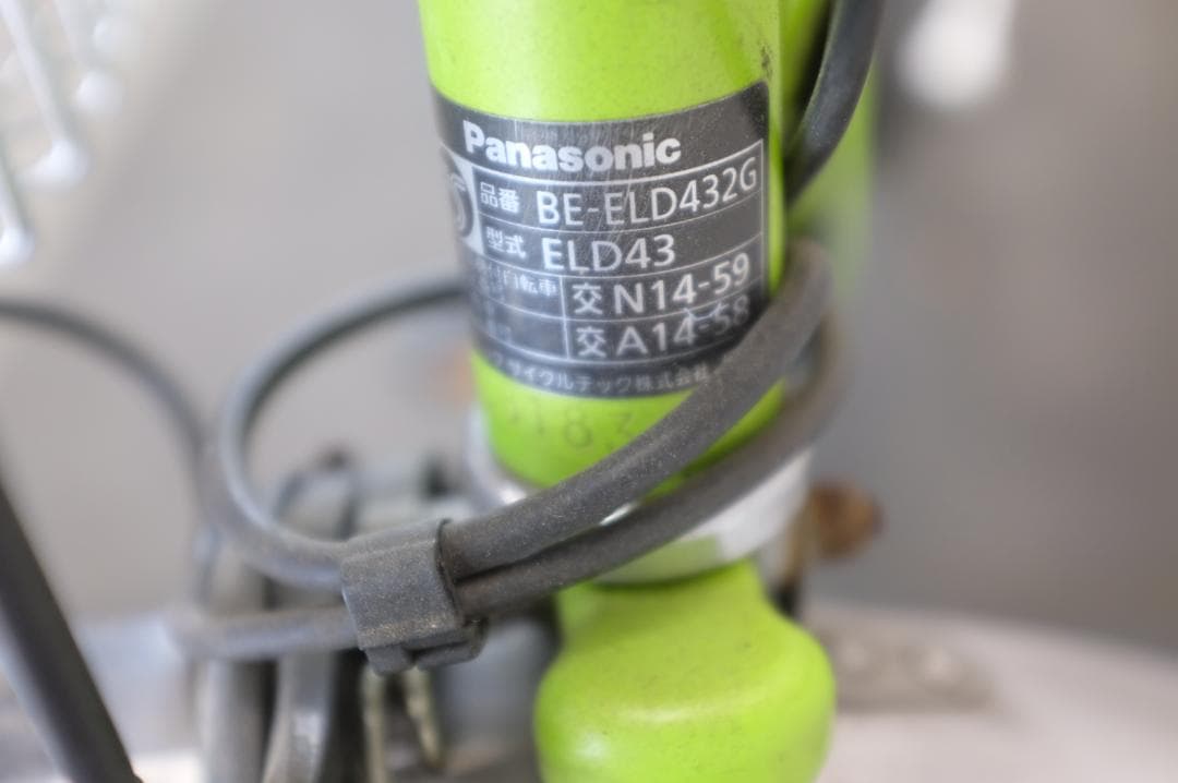 良品　新基準 パナソニック　24インチ　3段　8.0Ah（5点灯）充電器あり