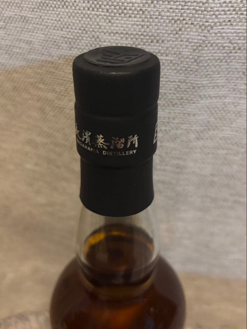 AMAHAGAN ワールドモルトエディションシャトーモンペラ 化粧箱付き