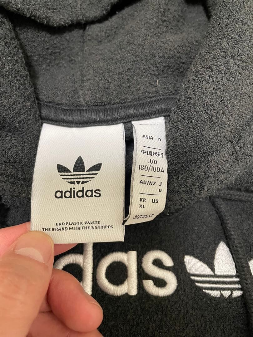 adidas アディダス パイル地 スウェットパーカー パンツ セットアップ