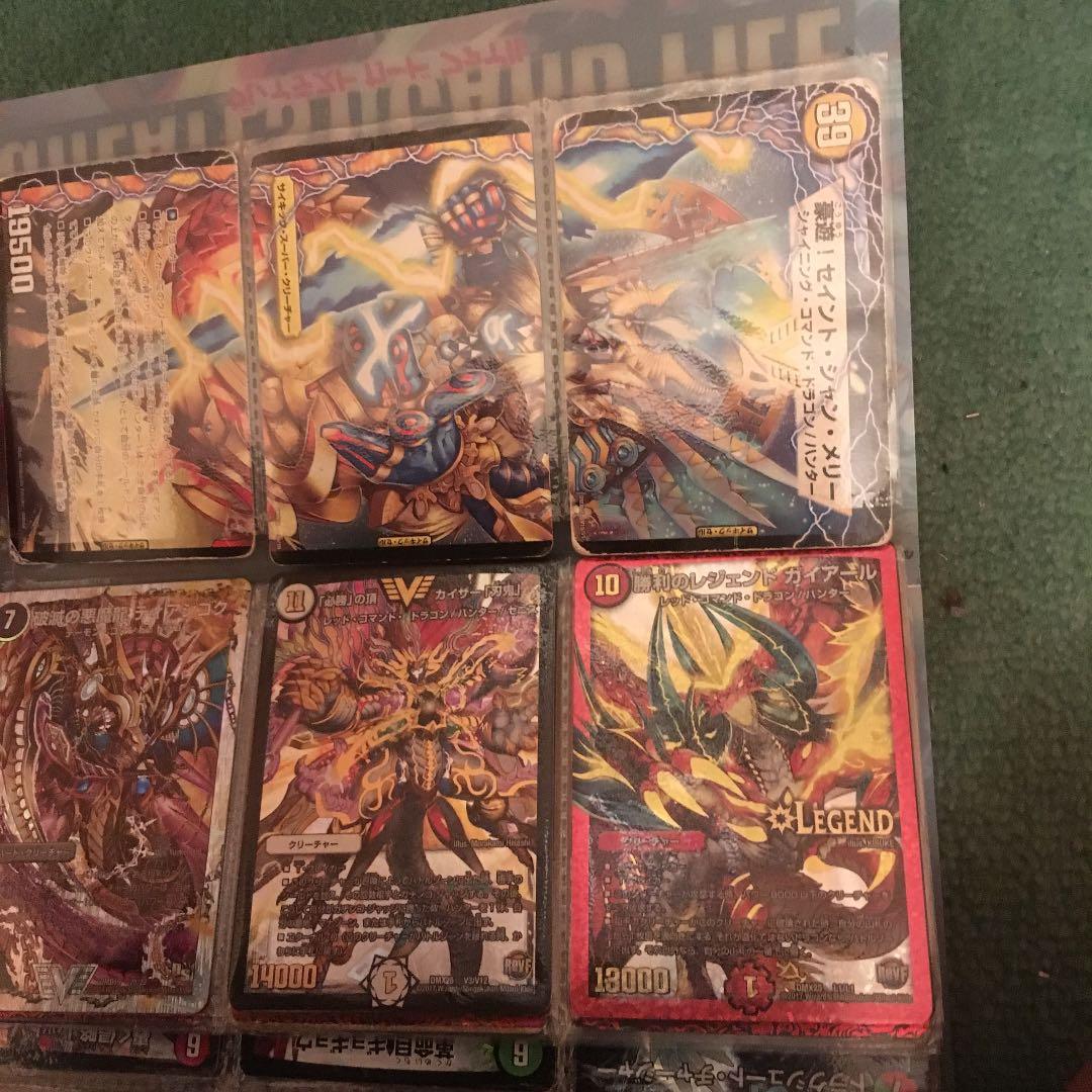 デュエルマスターズ デッキ デュエマ