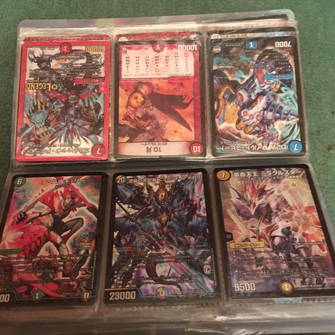 デュエルマスターズ デッキ デュエマ