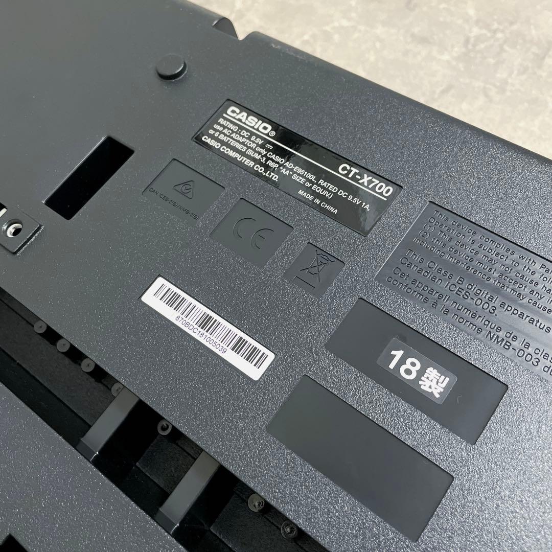 【12/16まで】CASIO CT-X700 キーボード 61鍵盤 2018年製