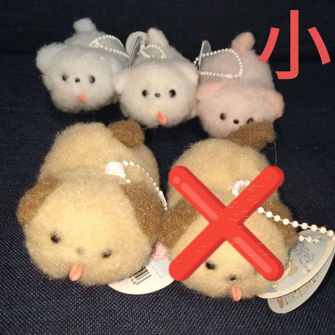 ほわんほわん　よろこび　しっぽぶんぶん　ぬいぐるみマスコットまとめ売り