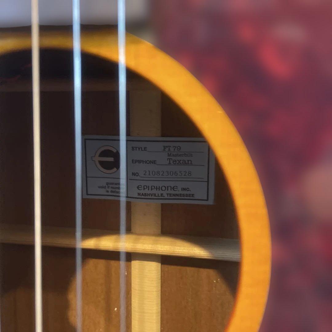 Epiphone Texan Masterbuiltアコースティックギター