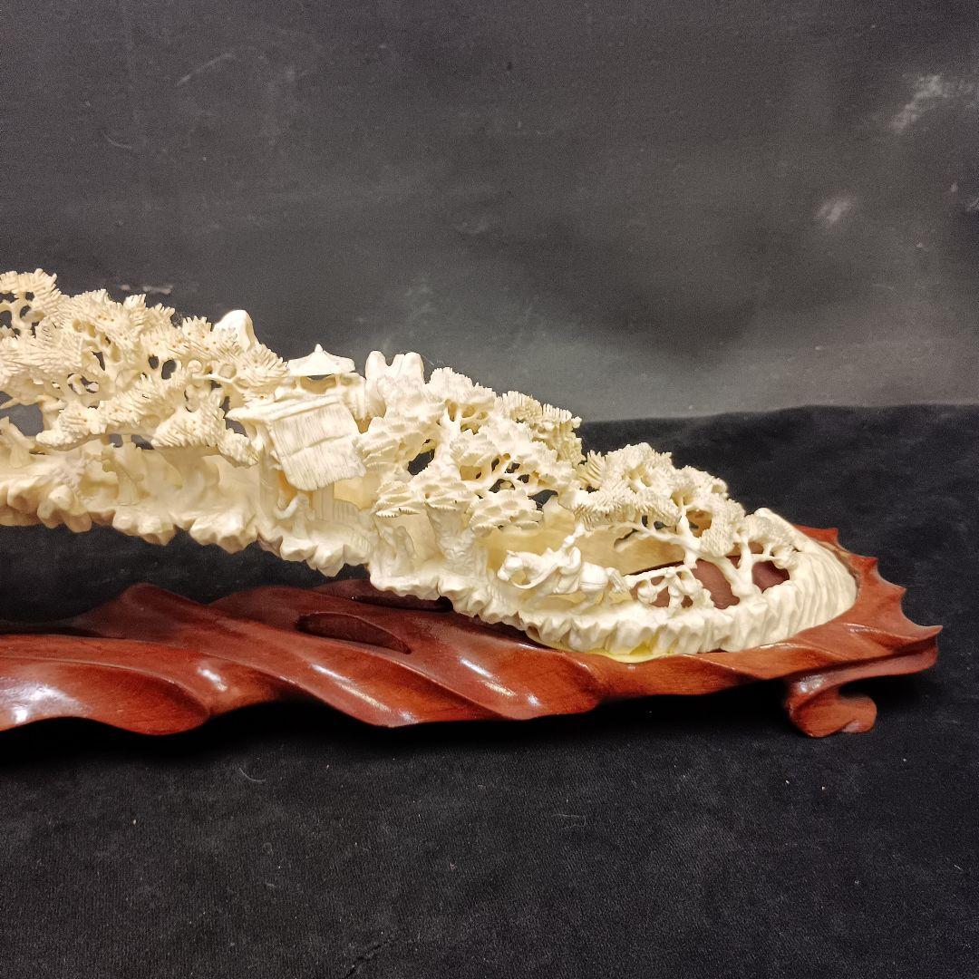 山水風景彫刻 木製台座付き 約67cm