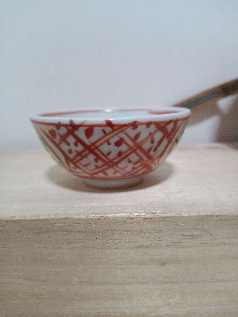 酒盃　九谷　須田青華　ぐい呑