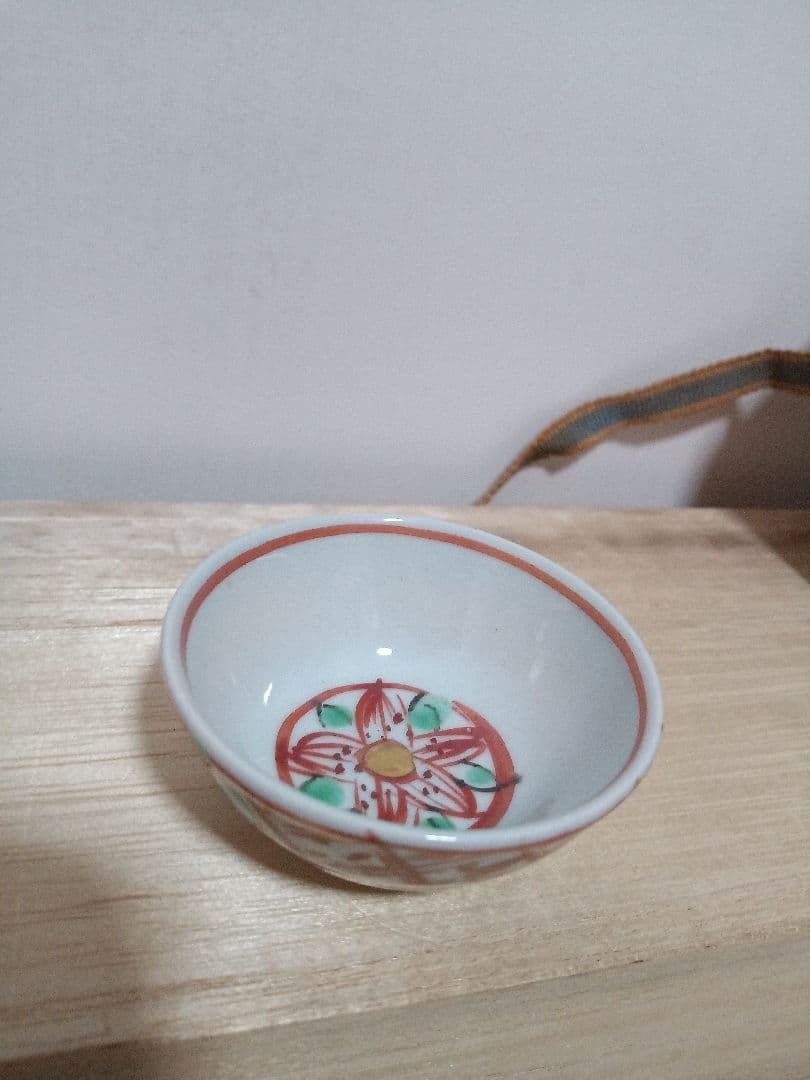 酒盃　九谷　須田青華　ぐい呑