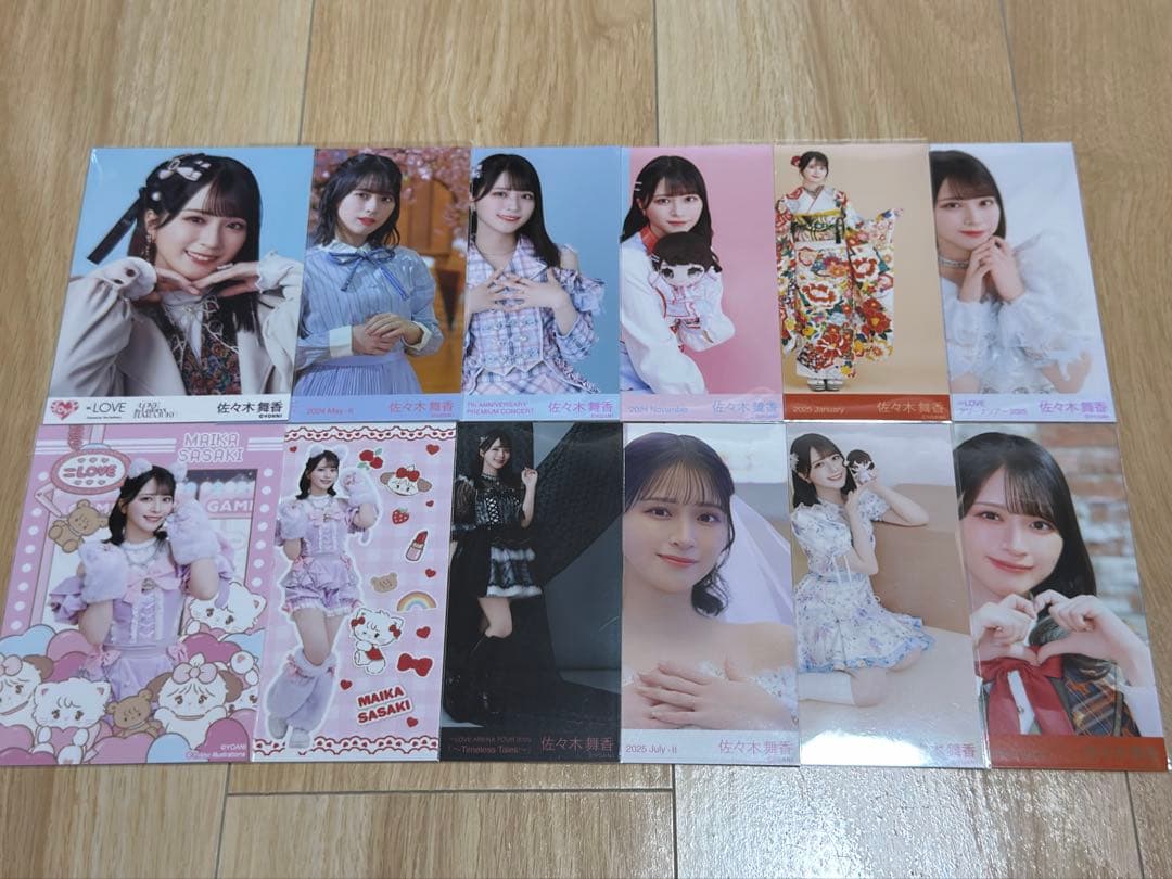 =LOVE 佐々木舞香 生写真まとめ売り