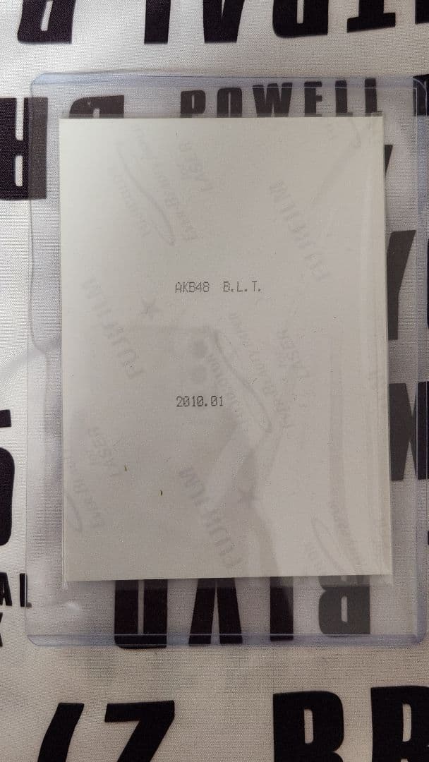 前田敦子　AKB48×B.L.T. 2010年 新春晴れ着BOOK サイン入り