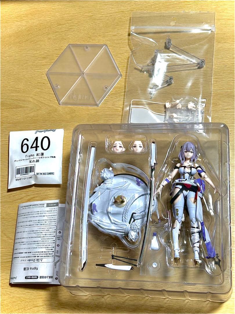 (中古) figma 紅蓮 グッドスマイルカンパニー公式ショップ特典呆れ顔付き