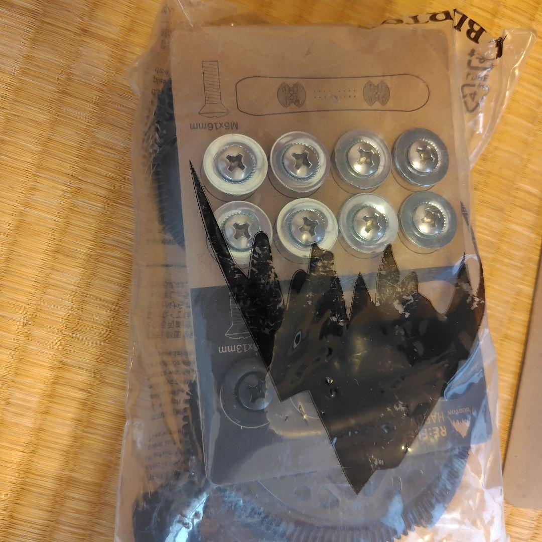 バートン　ビィンディング