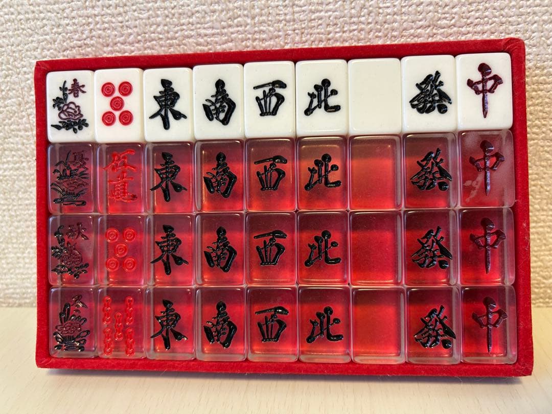 鷲巣麻雀牌 [アカギ] 近代麻雀公式