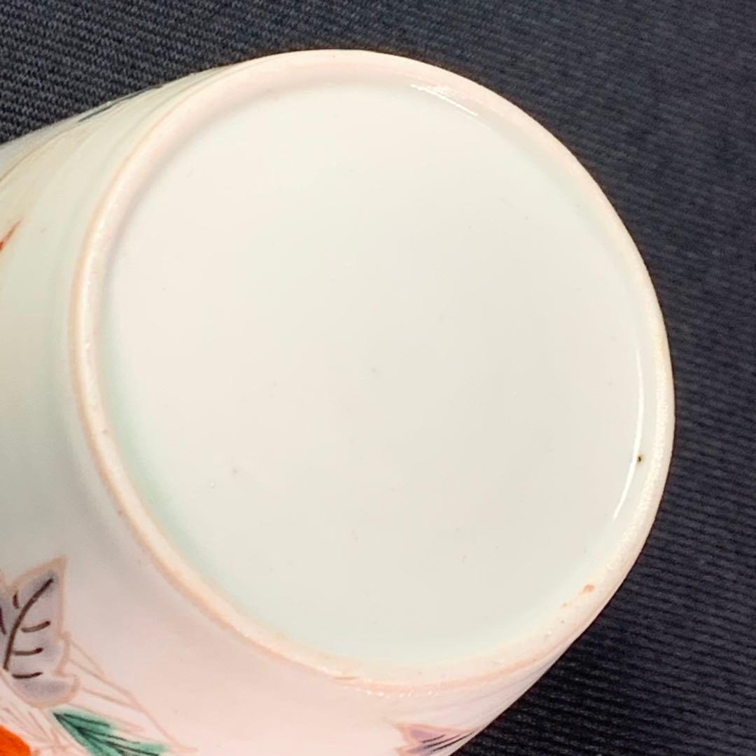 K636☆古伊万里 色絵 毬（いが）に栗図 蕎麦猪口 江戸中期