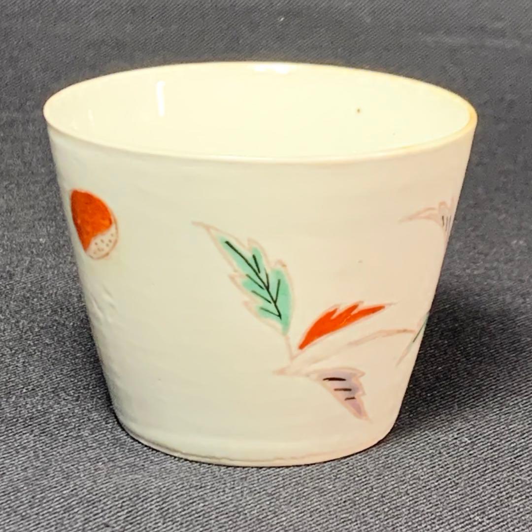 K636☆古伊万里 色絵 毬（いが）に栗図 蕎麦猪口 江戸中期