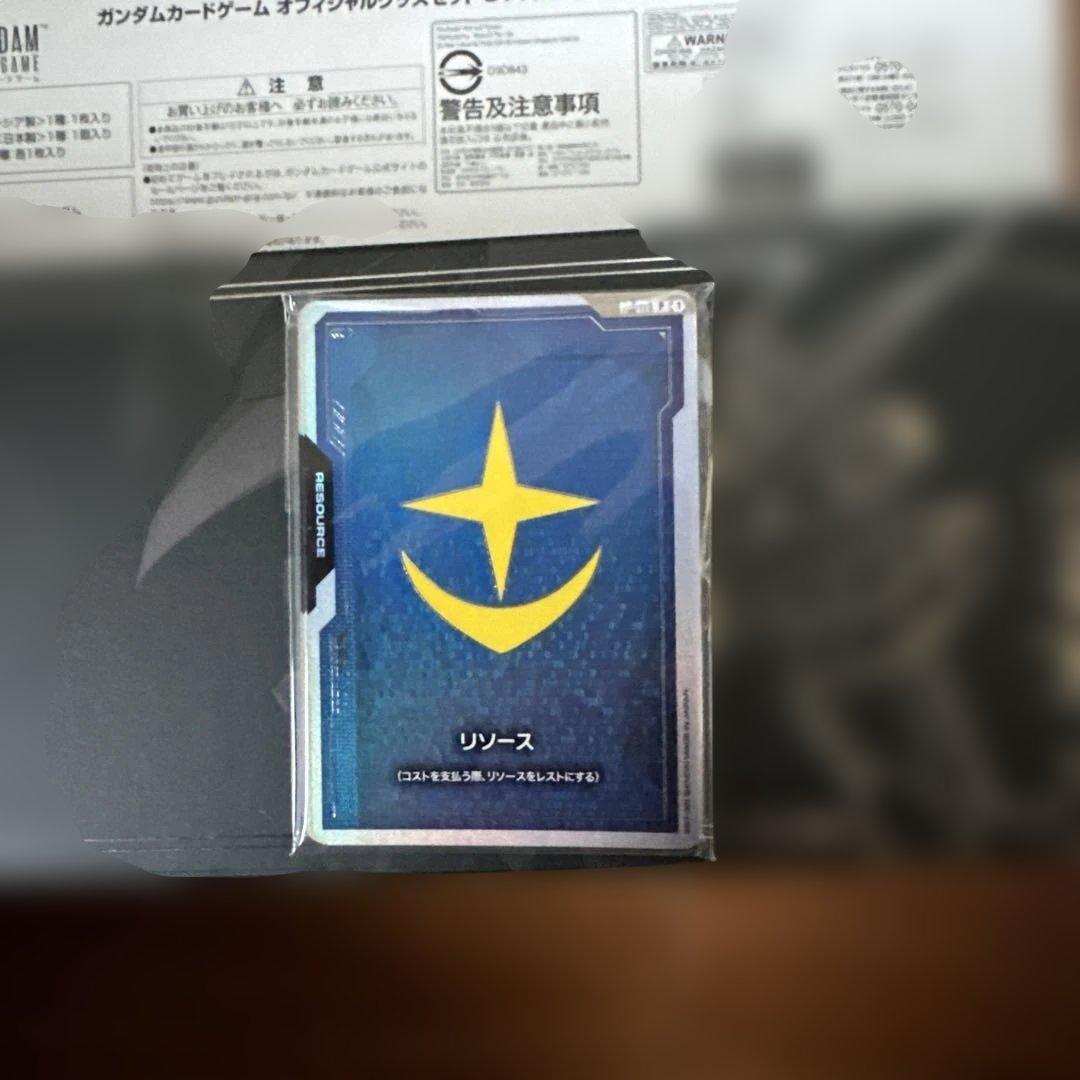 【未開封】FIRST COMBAT リソースセット【ガンダムカードゲーム】