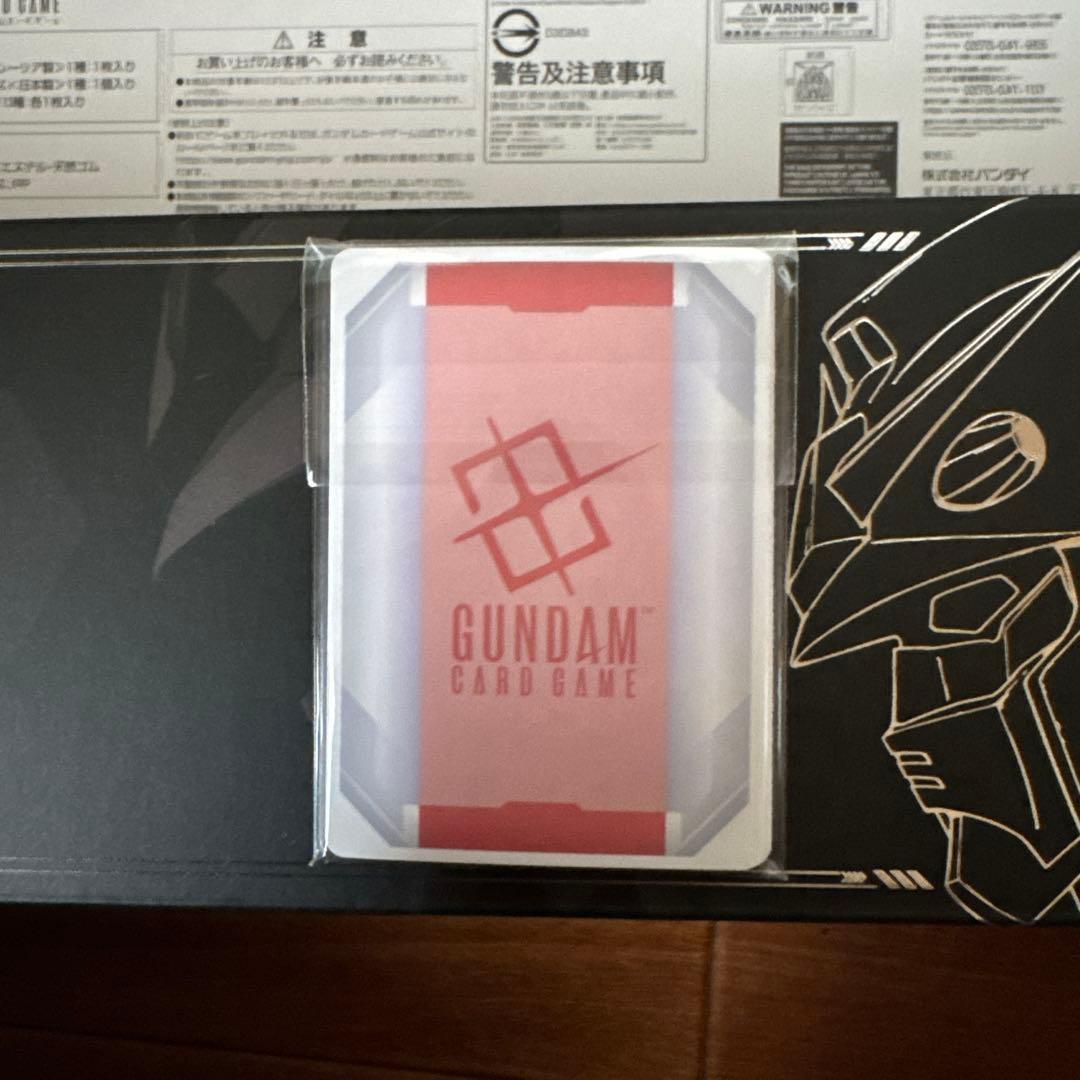 【未開封】FIRST COMBAT リソースセット【ガンダムカードゲーム】