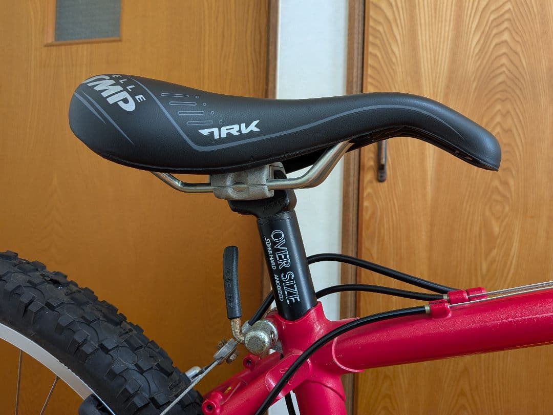 【'92ヴィンテージMTB】ARAYA MuddyFox MF26EXP-OSA