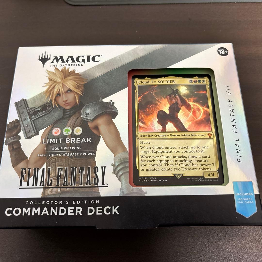 マジック：ザ・ギャザリング FF7コレクター版統率者デッキ　「リミットブレイク」