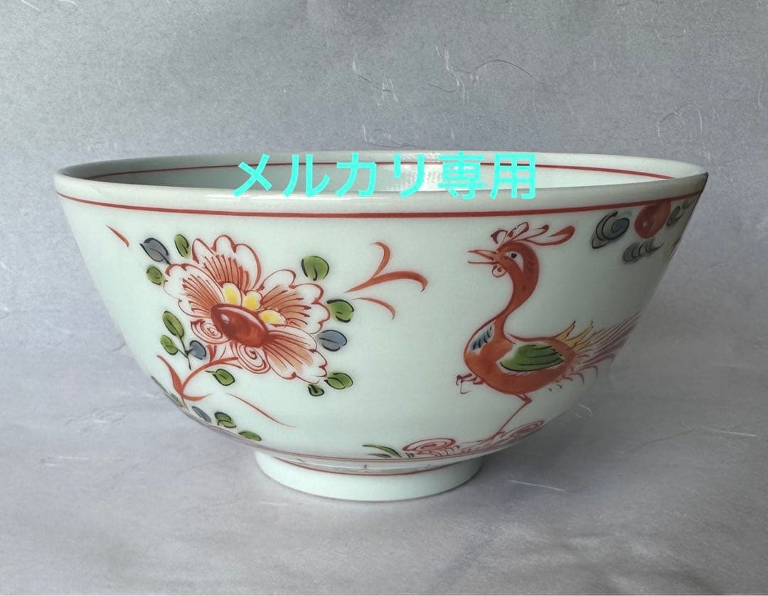 花赤絵鉢　茶道具　陶山 銘　京焼　鳳凰牡丹
