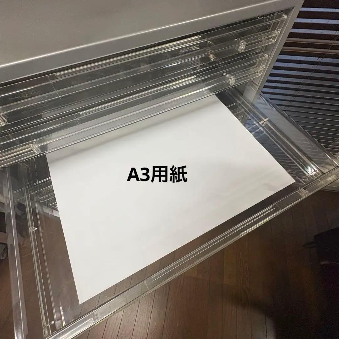 ケンジ様！スチール製キャビネット 多段式 シルバーパンチング加工　A3サイズ収納