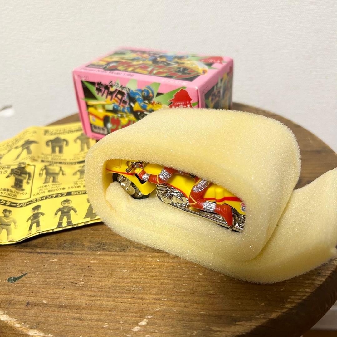 激レア 懐合金 サイドマシーン 1/16 1/26 2台セット ノスヒロ