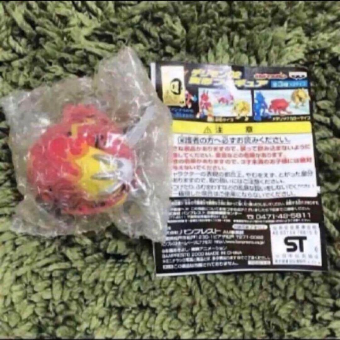 【デジモン】フレイドラモン変形フィギュア