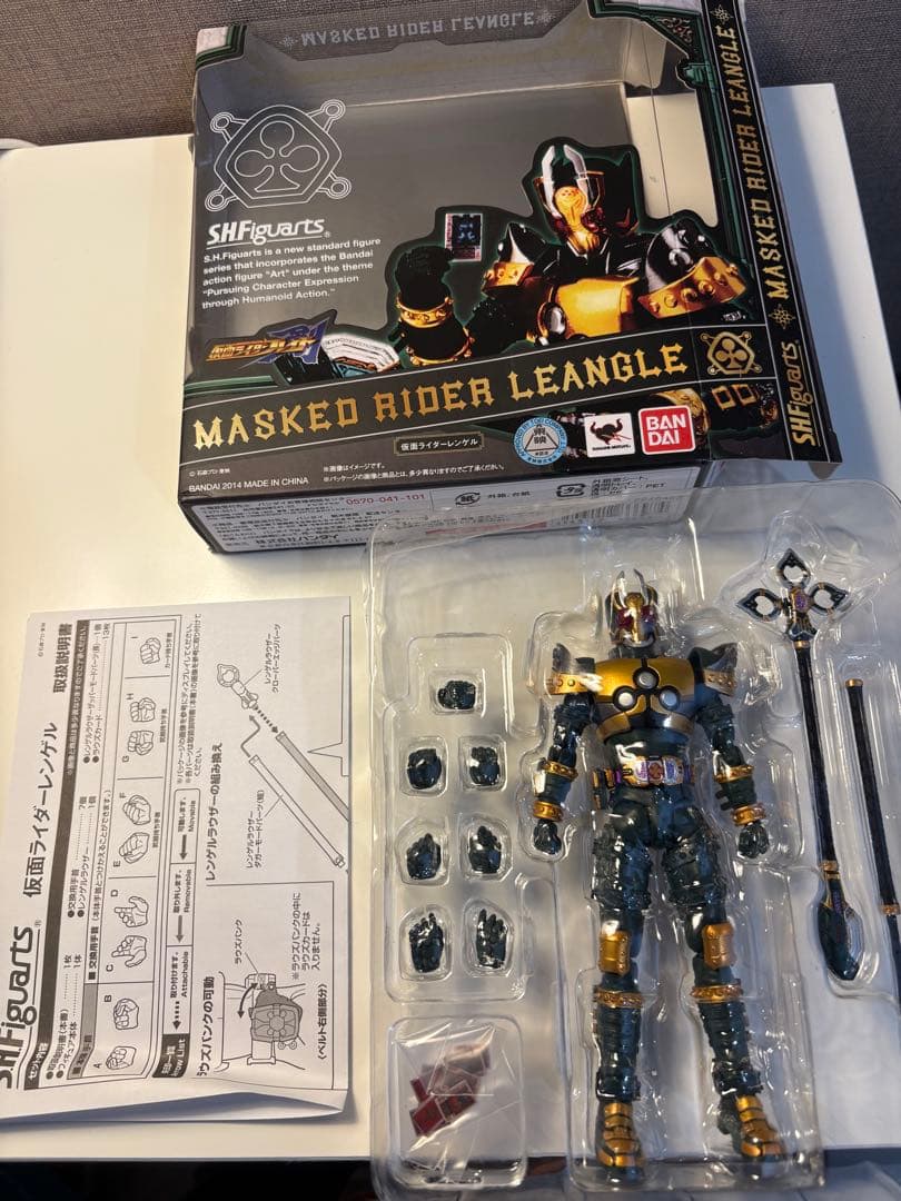 S.H.Figuarts 仮面ライダーレンゲル　グリンクローバー