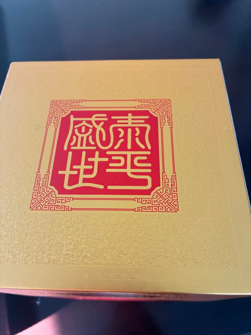 四川省綿竹高級白酒　劍南春水晶劍　500ml 52% アルコール　未使用未開封