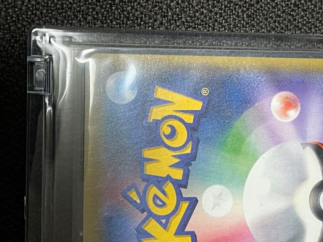 オカルトマニア SR