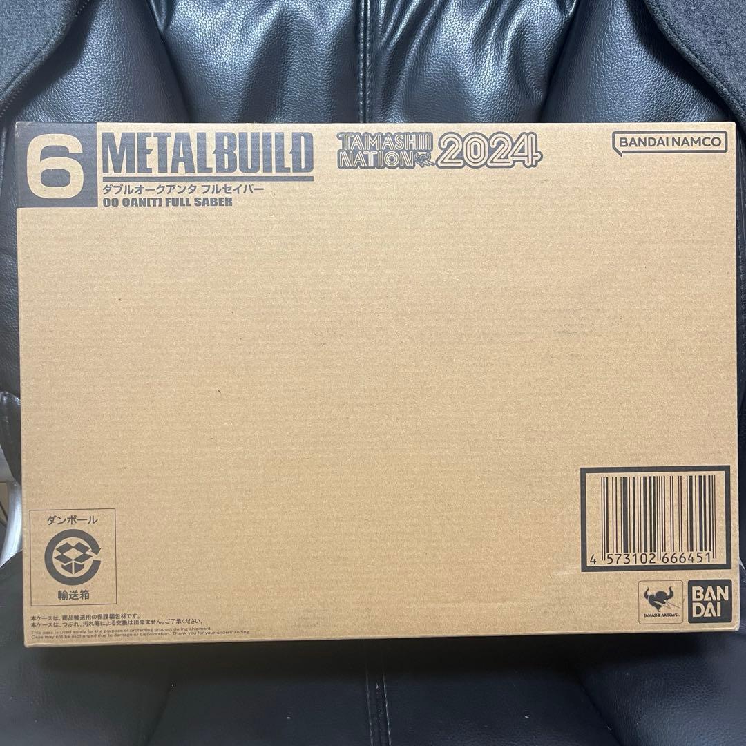 【新品】L BUILD　メタルビルド ダブルオークアンタ フルセイバー