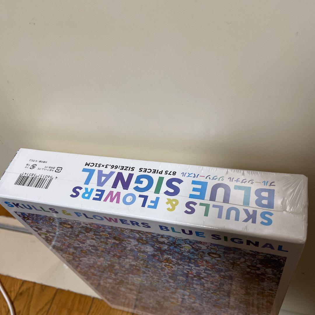 村上隆　スカル&フラワー　パズル　新品未開封