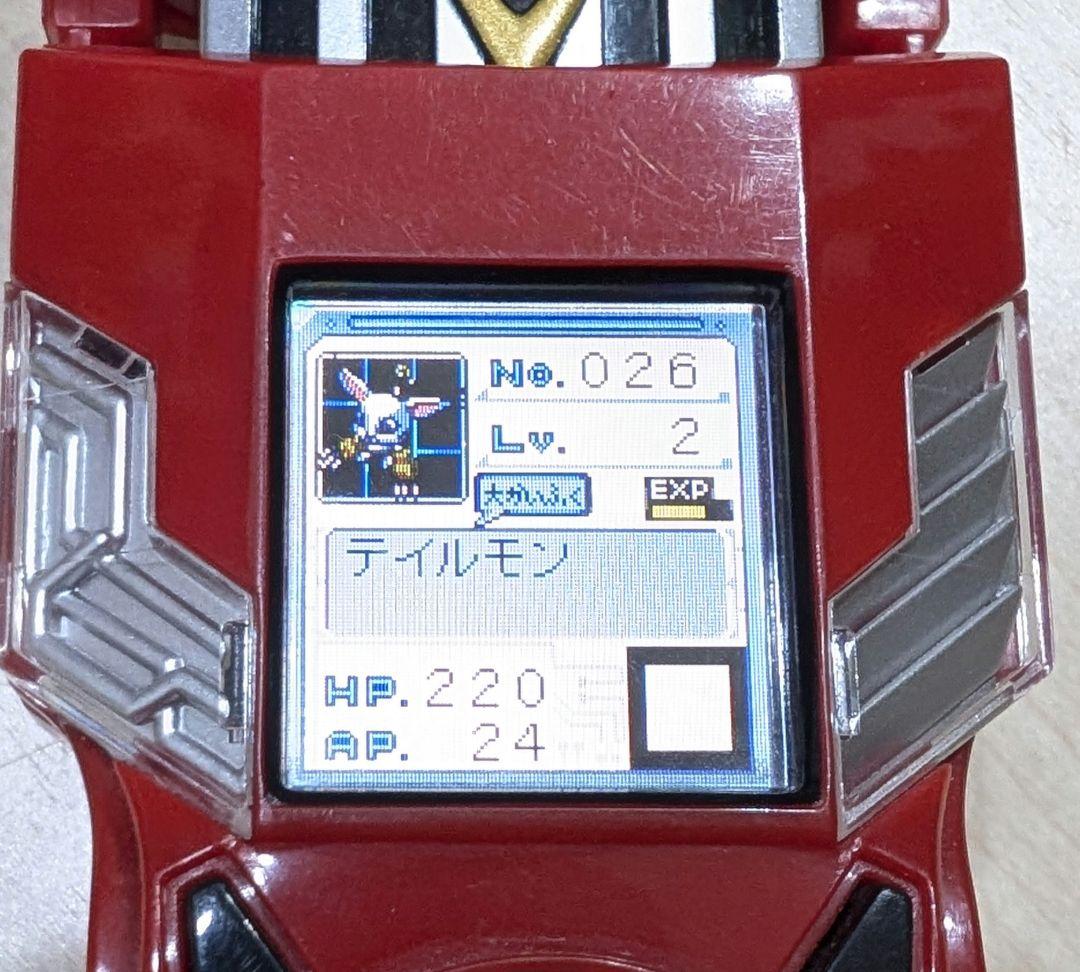 希少　デジモンクロスローダー デジモンクロスウォーズ デジメモリ4枚セット