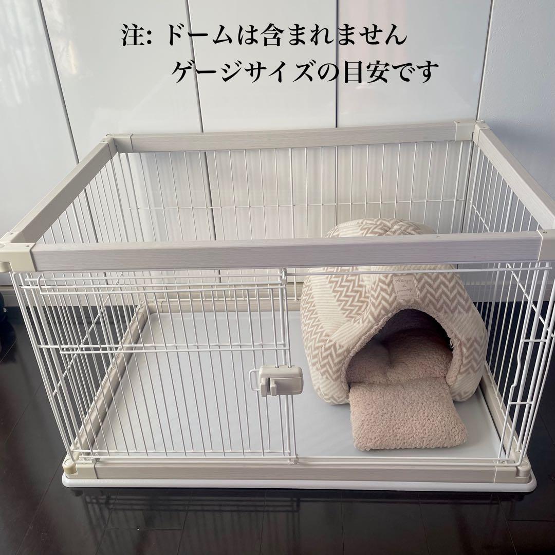 アイリスオーヤマ 小型犬用金属製ケージ