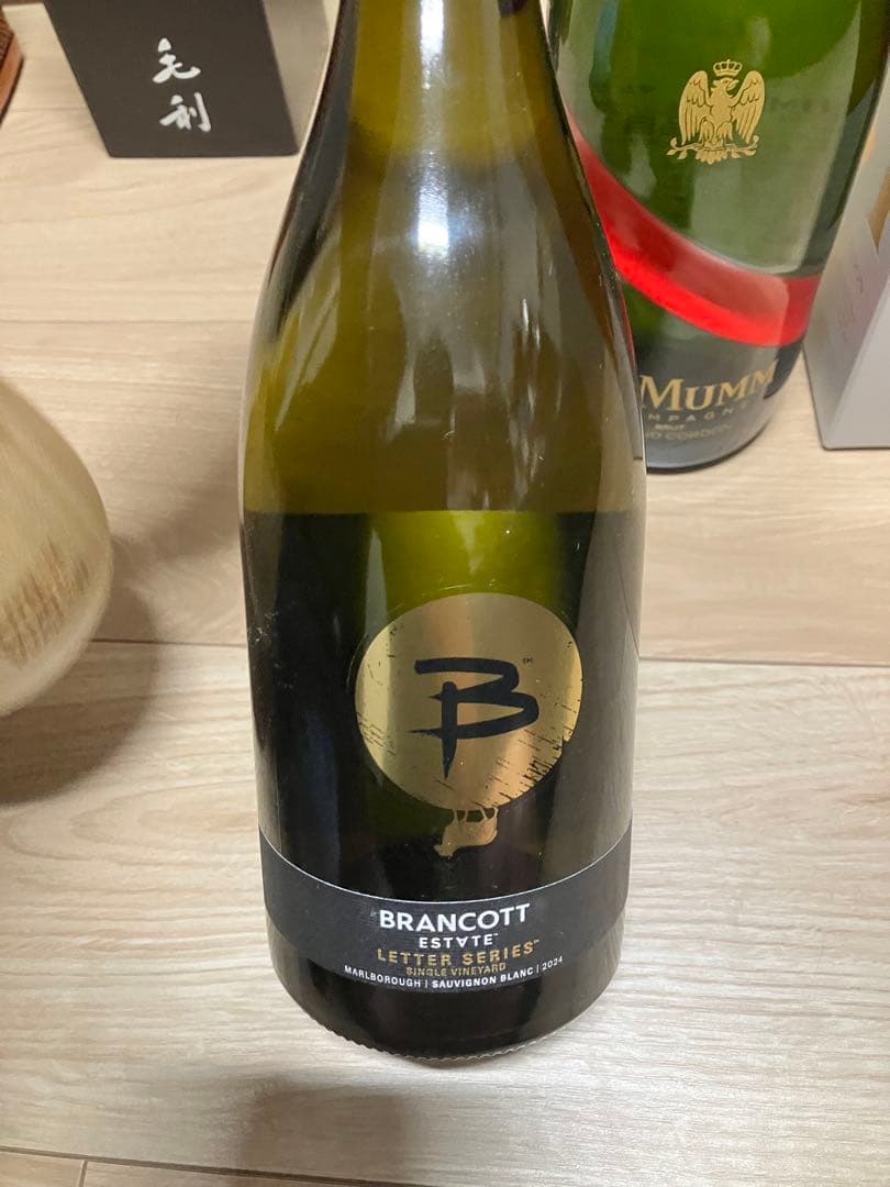 KI NO BI,MUMM, BRANCOTT,Deacon 4点セット