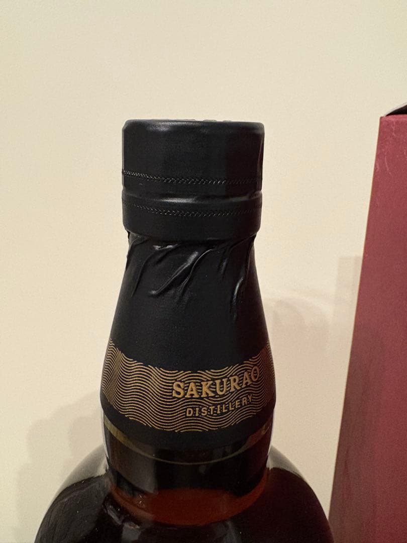 『数量限定品』桜尾 スパニッシュオーク 限定品　美品